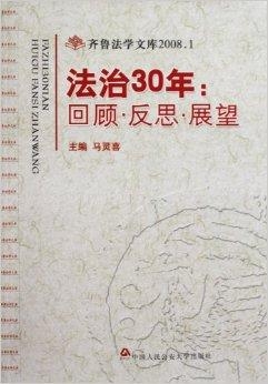 古典释义下的澳门特马开奖号码与未来展望