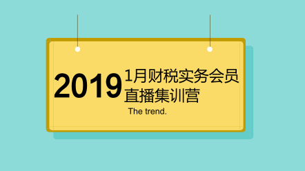 探索未来，关于新澳免费资料大全Penbao136的检测释义与落实策略