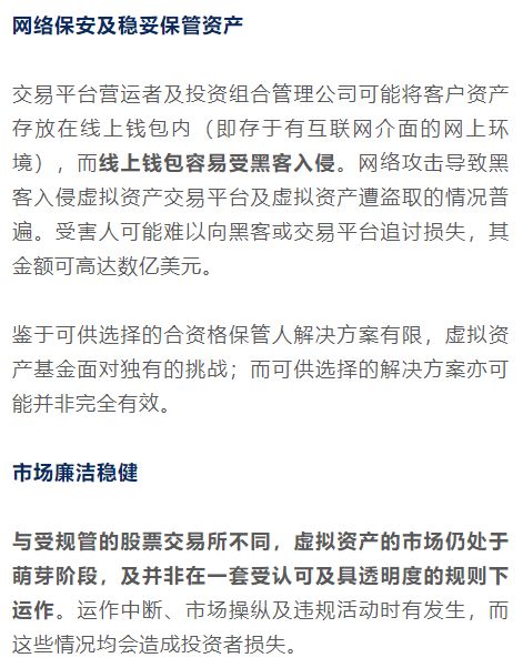 关于香港港六彩票开奖号码的释义解释与落实措施的研究报告（XXXX年视角）