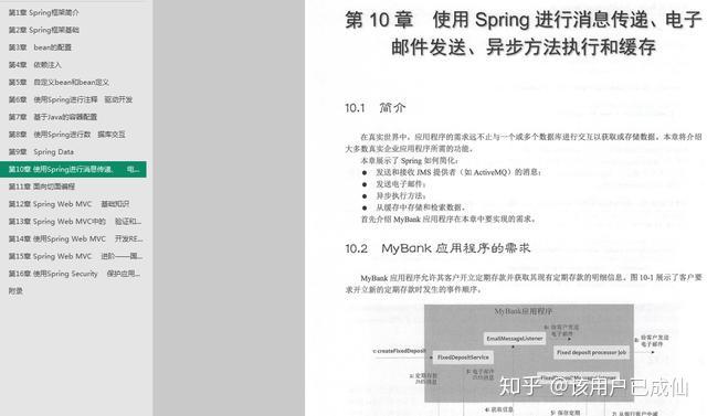 新奥梅特化学资料大全，化学释义解释与落实的探讨（2025年免费资料汇总）