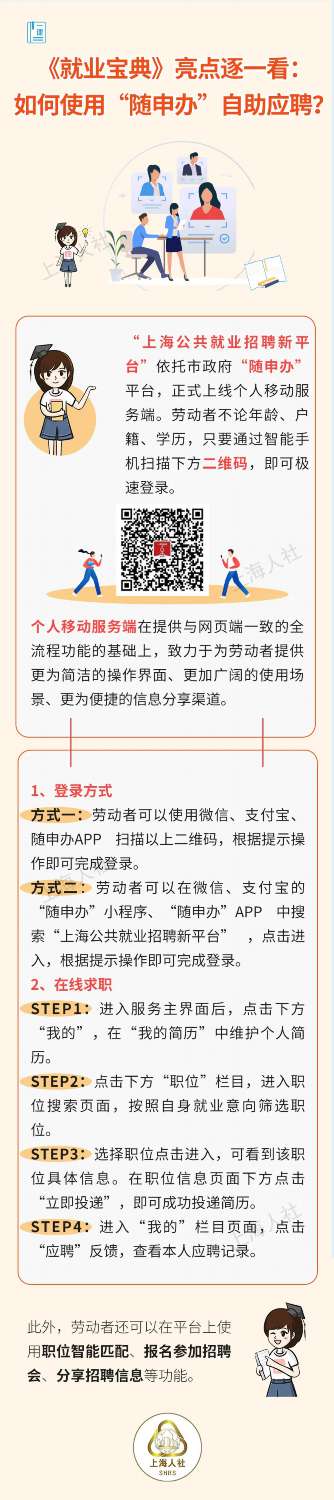 关于天天彩正版资料大全与链管释义解释落实的研究