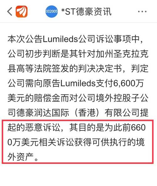 新澳2025今晚开奖结果与权衡释义解释落实的探讨