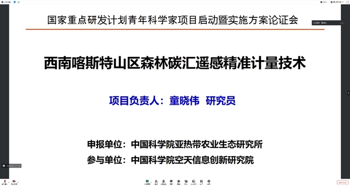 新奥天天精准资料大全的关键释义与落实策略