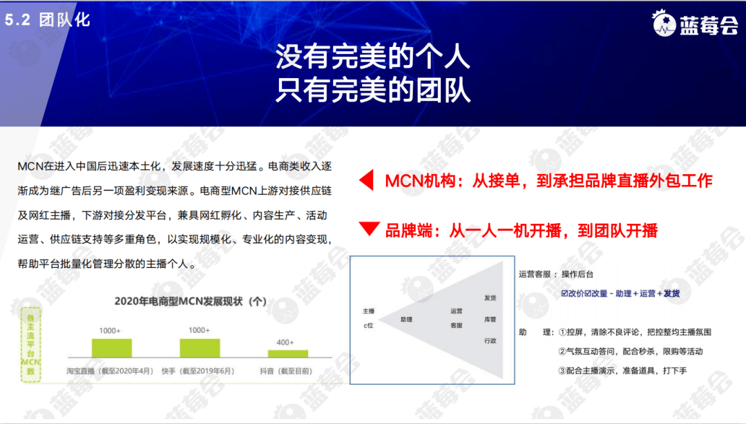 解析澳门新特马直播与坚决释义解释落实的重要性