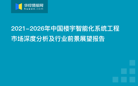 奥门管家婆资料与学院释义解释落实，展望未来2025年的深度探讨