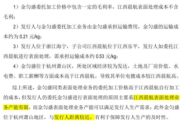 情境释义解释落实，探索数字背后的深层含义与特殊情境解释——王中王中特与7777788888的启示