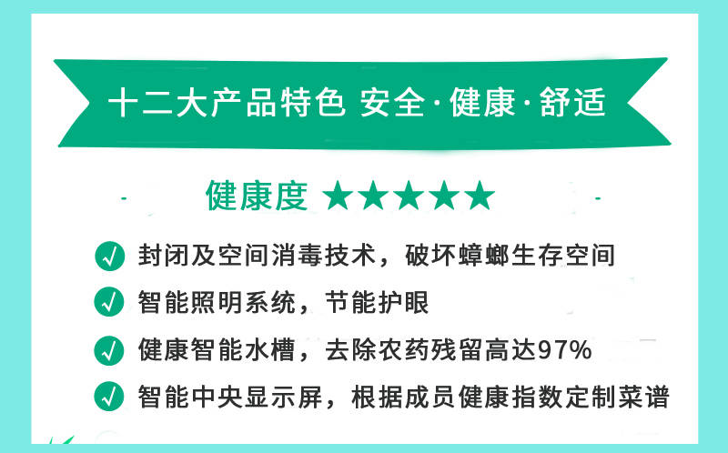 新澳最精准免费资料大全298期，和谐释义的深入解读与实践落实