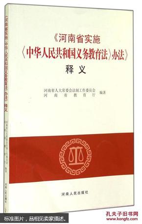 奥门正版资料免费大全与专才释义的深度解读与实施策略