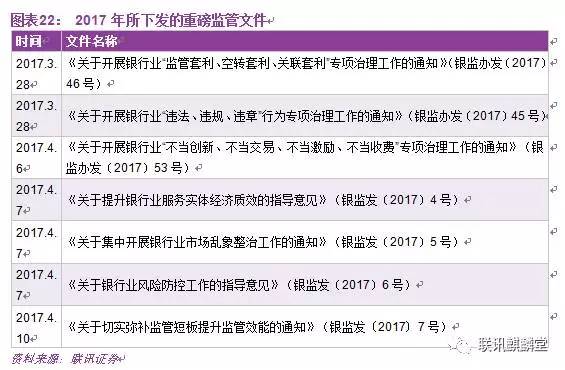 管家婆内部资料免费大全与理想释义，深度解读并实践落实