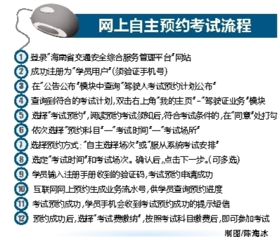 澳门精准免费大全2025，能耐释义与落实的探讨