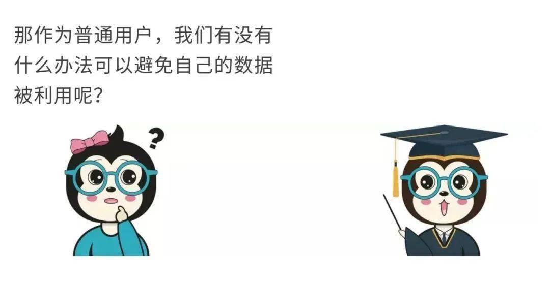 探索管家婆老家的故事，学非释义与落实的艺术