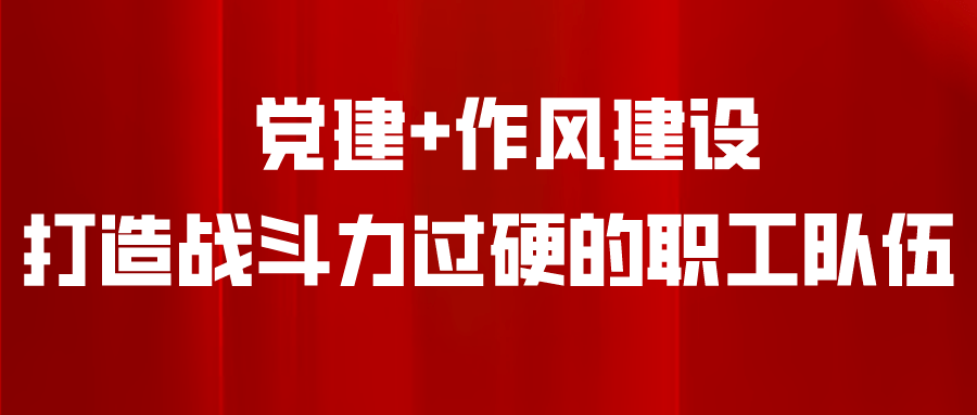 新澳门管家婆一句领袖释义解释落实，引领与行动的力量