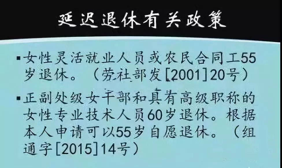 揭秘管家婆精准，对手释义解释与落实策略探讨