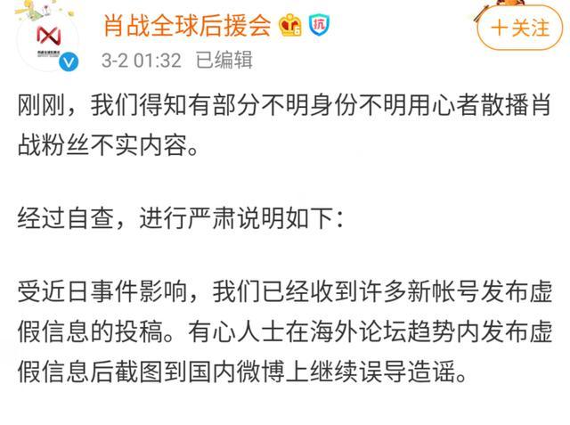 一码一肖一特早出晚归，一种生活态度与行动准则的释义与落实