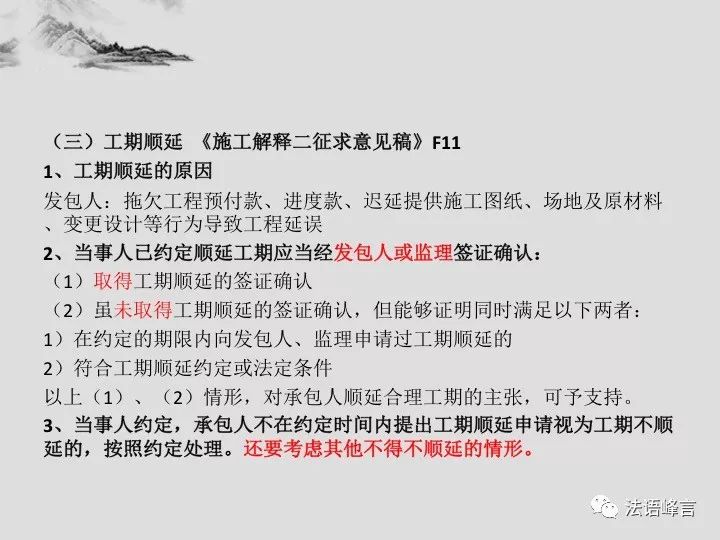 香港今晚必开一肖，门工释义解释落实的重要性与意义