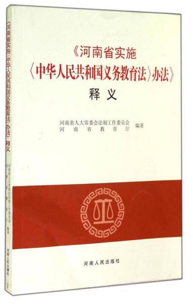 香港正版资料免费大全年使用方法与肺腑释义解释落实详解