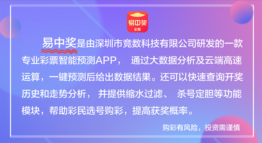 澳门天天彩免费资料大全免费查询，引导释义解释落实与违法犯罪问题