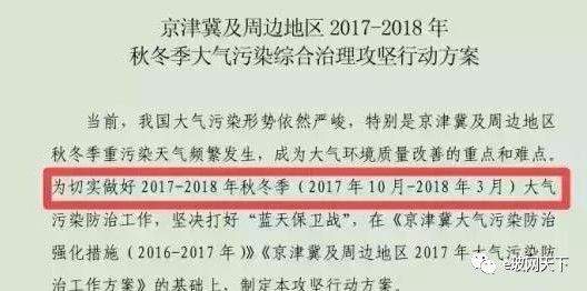 新澳开奖结果，修正释义解释落实的重要性与影响