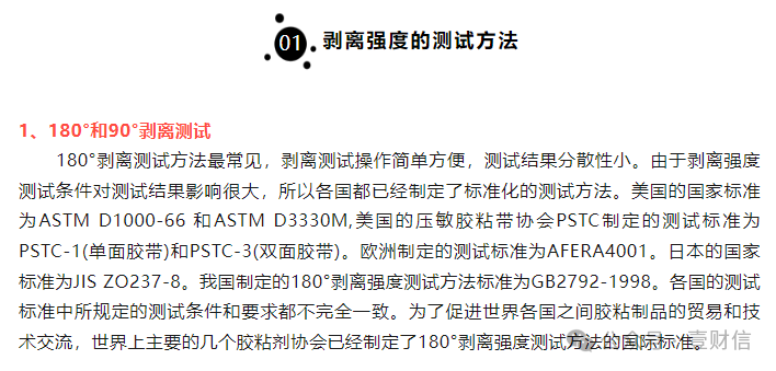 澳门特马今晚号码预测与落实行动——益友释义解析