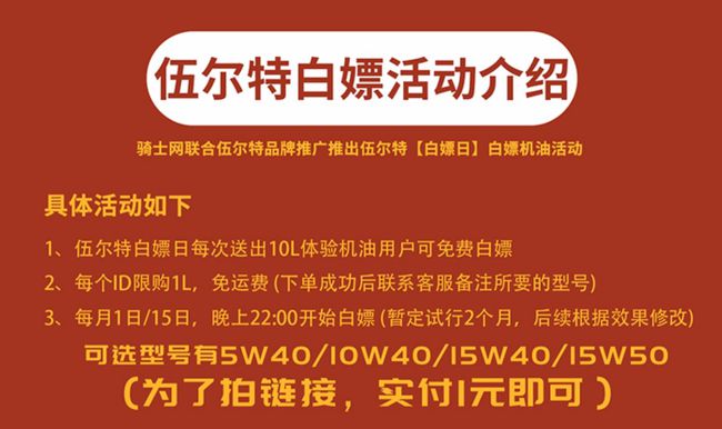 澳门挂牌正版挂牌今晚，投入释义解释与落实行动的重要性