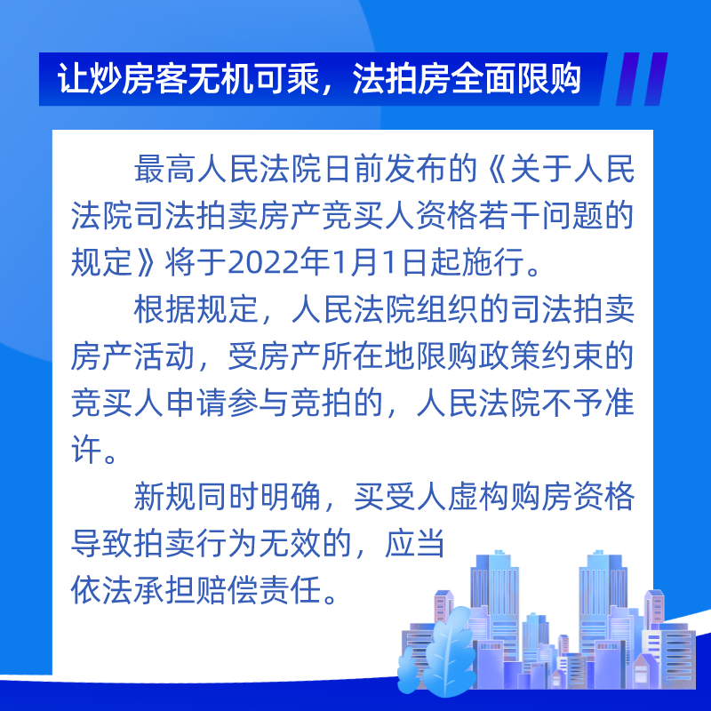 关于跑狗图库大全与商关释义解释落实的探讨——迈向未来的跑狗图库新纪元