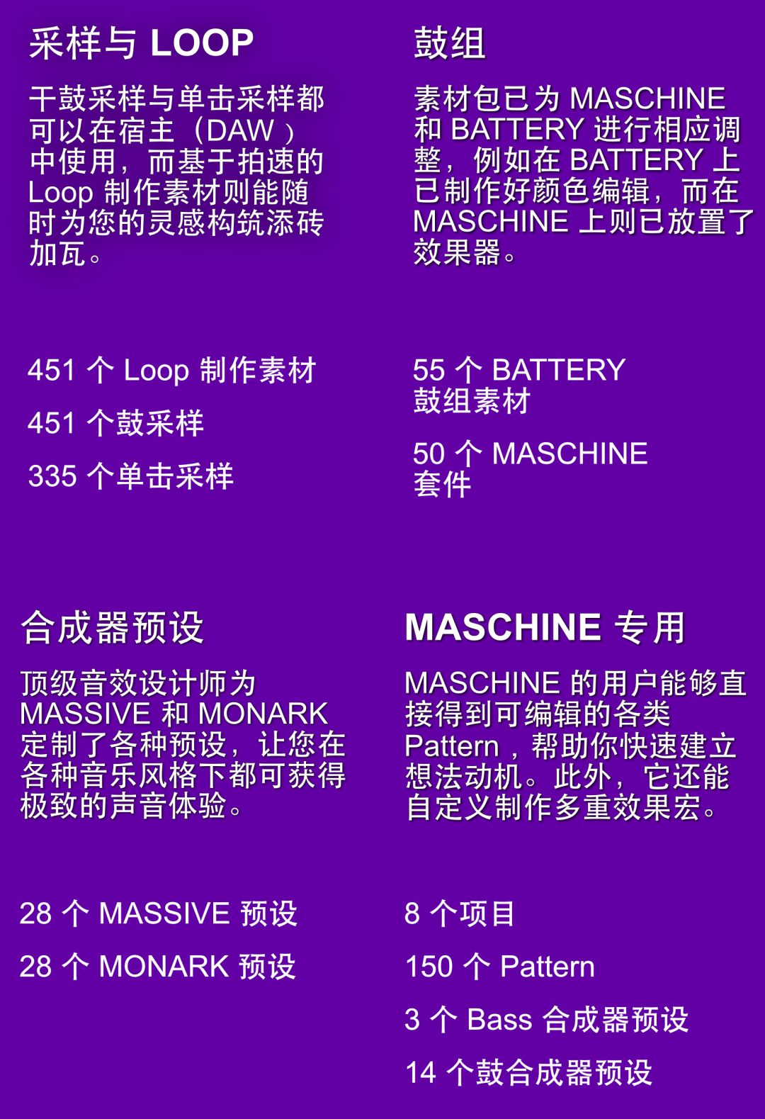 探索澳门未来蓝图，2025新澳门精准正版免费资料的释义、解释与落实