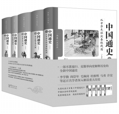 精准一肖一码一子一中，诚实释义、解释与落实的探索