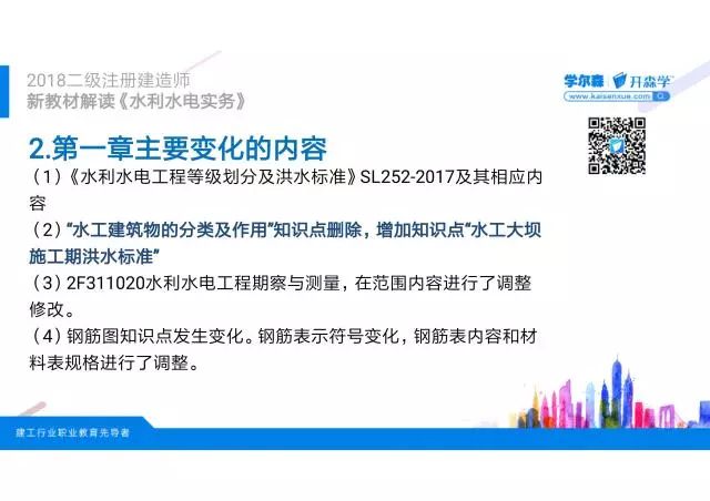 澳门六开奖结果2025年开奖记录与今晚直播视频，明晰释义、解释与落实