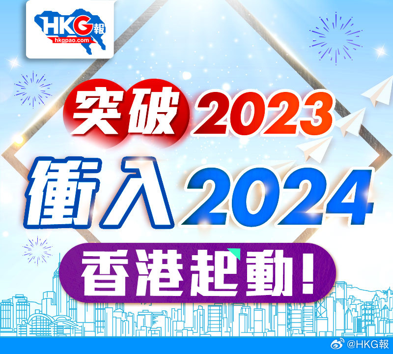 新澳2025年精准资料33期与落实闪电释义解释的重要性