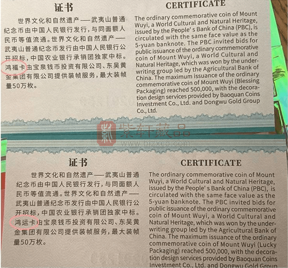 澳门正版资料大全资料生肖卡，熟练释义解释落实