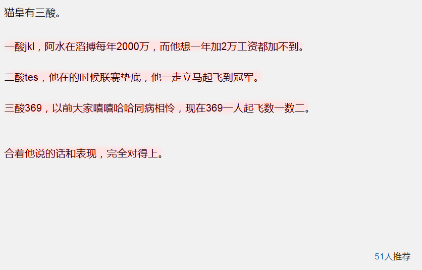 澳门资料大全与脑筋急转弯，正版资料、节能释义与实际应用