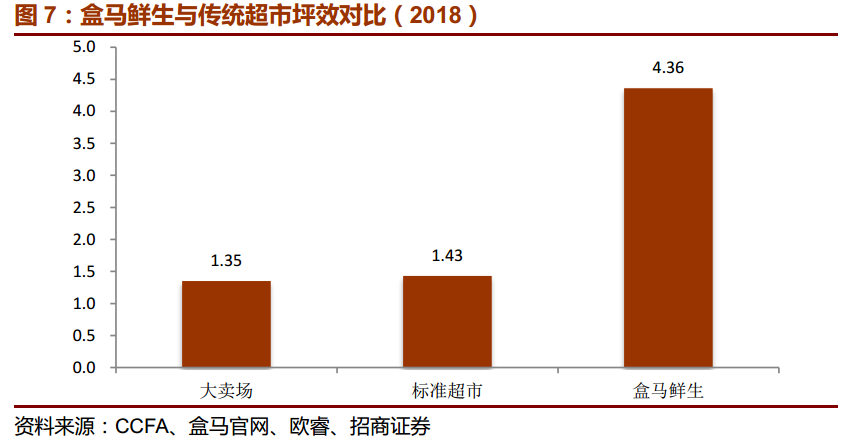 香港特马电子释义与落实展望，未来之路的探索