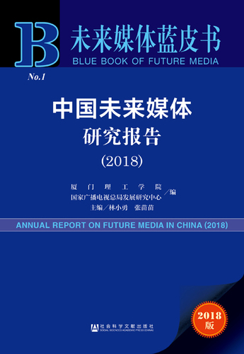 澳门未来展望，2025澳门资料大全免费与远景释义的落实