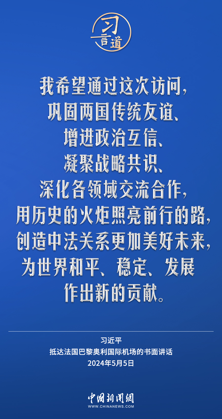 黄大仙三期内必开一肖，知行释义与落实之道