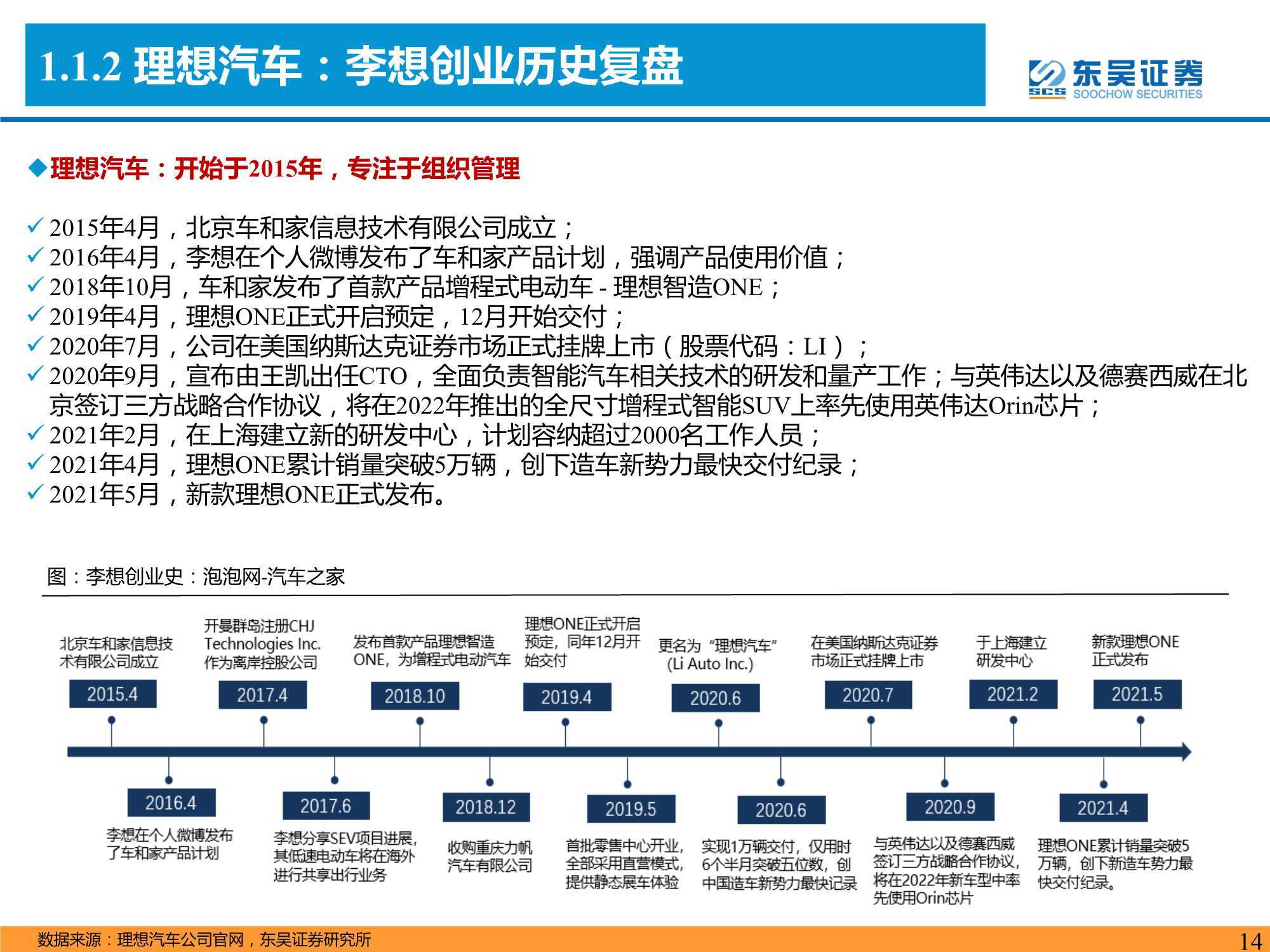 管家婆2025资料精准大全与齐备释义解释落实的深入理解