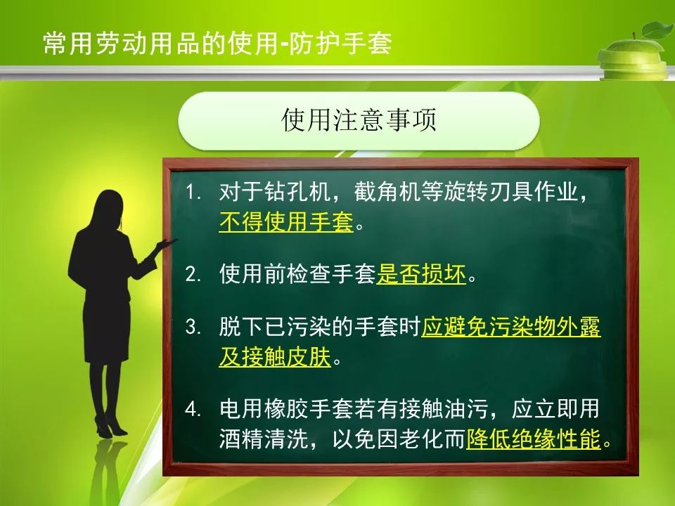 澳门最精准正最精准龙门蚕——惠顾释义解释落实之道