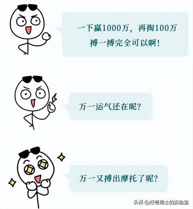 澳门一码一码100%中奖策略，释义、解释与落实