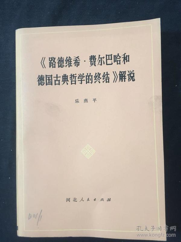 古典释义下的澳门特马开奖与未来预测（以2025年为例）