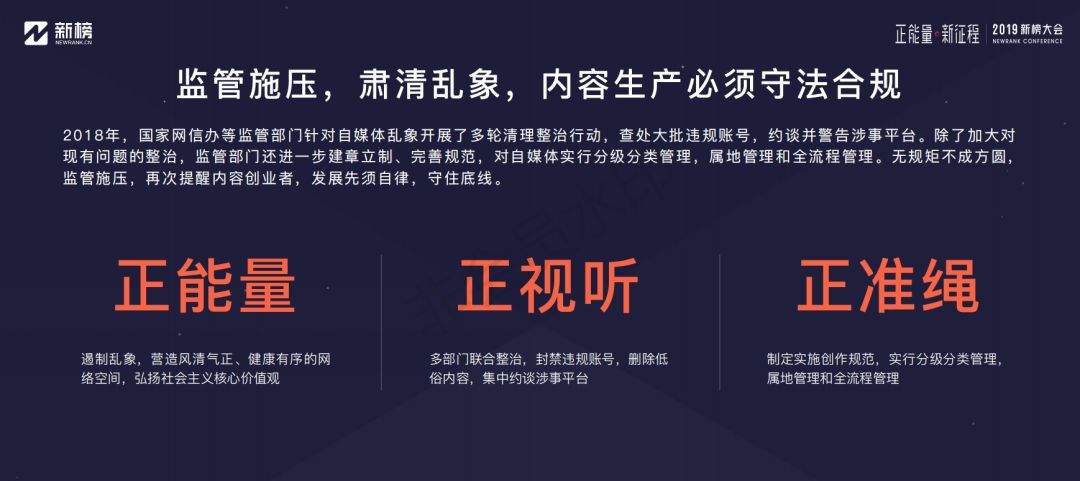 揭秘未来蓝图，新奥精准资料大全与技探释义的落实之路