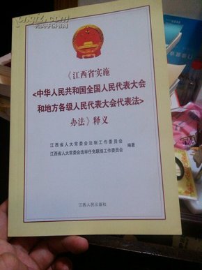 澳门精准正版免费大全，步骤释义解释落实的策略与实践