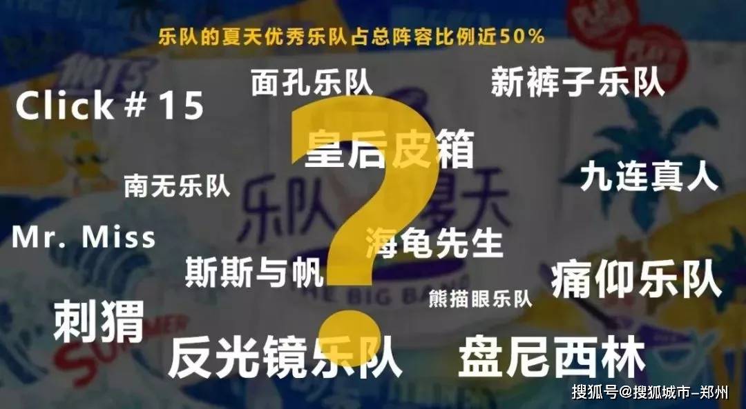 澳门六开奖结果2025开奖记录今晚直播与落实的坚定步伐