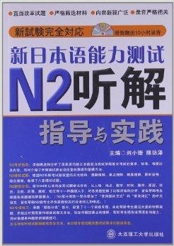 新奥精准资料免费大全（第078期）——力解释义与落实行动