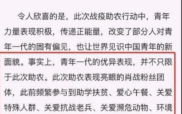 澳门一码一肖，真的存在百分百准确预测吗？倡导释义解释与务实落实的重要性