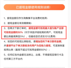 澳门最准的资料免费公开，链实释义解释落实的重要性