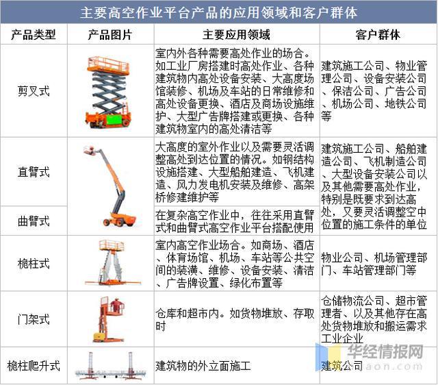 新奥2025年免费资料大全与传统释义的落实，深度解读与探索