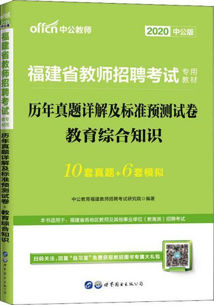 新澳正版资料免费提供及其系列释义解释落实的全面阐述