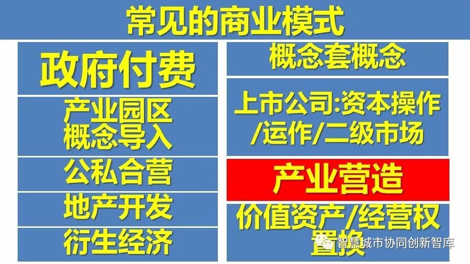 新澳门特免费资料大全管家婆料，可靠释义解释与落实策略