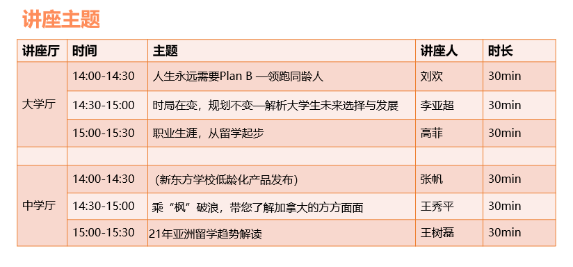 新澳门管家婆资料查询系统，释义、解释与落实的重要性