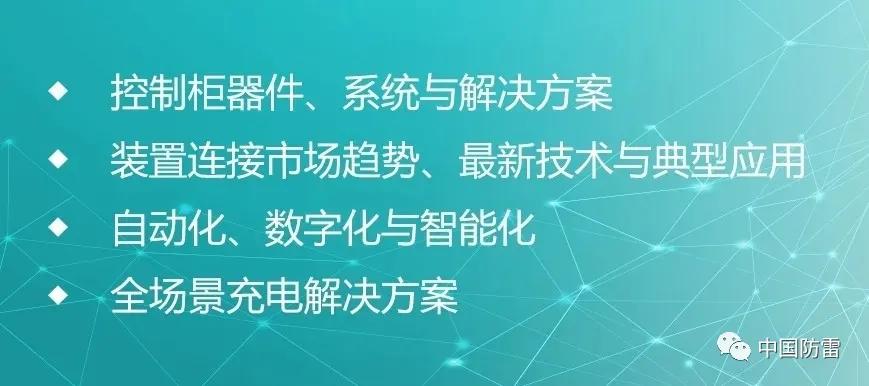 奥门管家婆资料与学院释义解释落实，未来的探索与启示