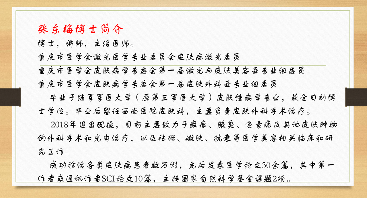 澳门正版资料大全资料生肖卡，不屈释义的解释与落实